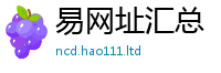777888管家婆精准四肖含2025新奥天天开好彩新奥好彩免费